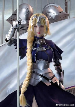 HaoGe - Jeanne d'Arc