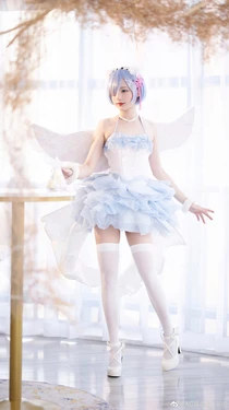 HaoGe - Rem