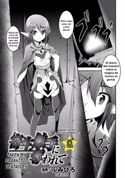 manga-image-1