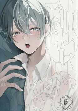 [Zundoko Park (Meno)] Yuuten 36.8℃ (Project Sekai)