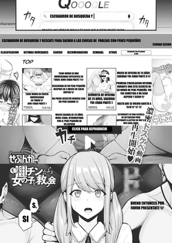 [Sevengar] Sochin kara Onnanoko o Sukuu Kai (COMIC HOTMILK 2022-03) [Spanish] [Digital]