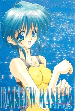 manga-image-1