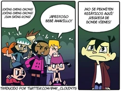 Jenny And Sheldon Comic