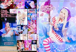 [Clown | Tenshi myu (Clownpiece)]