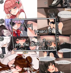 manga-image-1