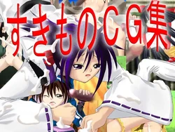 manga-image-1