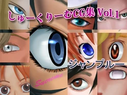 [Sucreme] Sucreme CG Collection Vol. 1 Jumpru (Various)