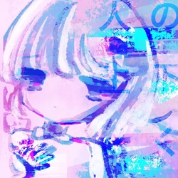 [Twitter] ɐʎı̣ɯouou ןןnu (@nullnonomiya) [2023-12-13]