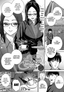 manga-image-1