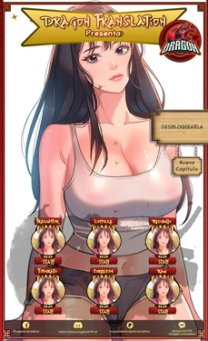 Unlock Her[54~67]