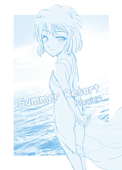 [OTOHIMEDOU (Otumaru)] Summer Resort Preview (Detective Conan) [Chinese] [Digital]