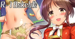 [ment] 謎のパワーで衣装と下着がフッ飛ぶ高森さん