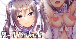 [ment] 抱き枕風神崎蘭子