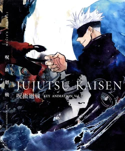 Jujutsu Kaisen Gengashuu vol. 2