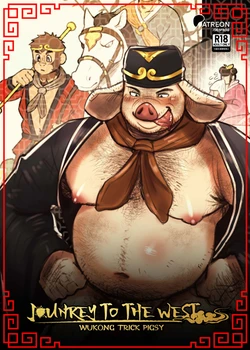 manga-image-1