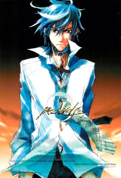 (COMITIA86) [ZANZIBAR (Yodobashi)] BEOWOLF (Shiki)