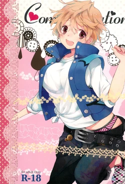 (SUPER20) [minmin (Tomosaka)] Communication (Shiki)
