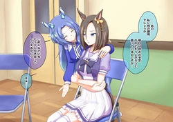 [na_shacho] Saimin o Kakeru (Uma Musume Pretty Derby)