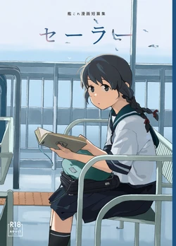 manga-image-1