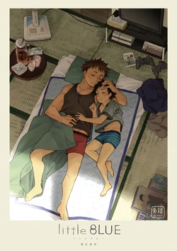 manga-image-1