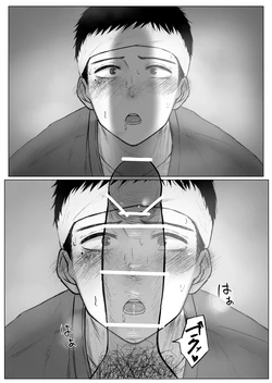 artist:  ぎゃらん・どぅ