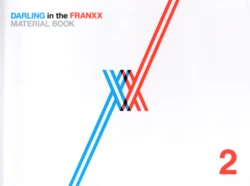 DARLING IN THE FRANXX BD material book 2