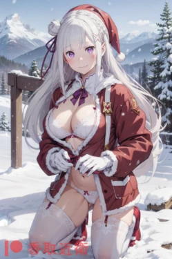 The [AI Generated] Emilia Heap [45]