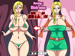 [NeToRabbit] NTR Wife 04 - Bitch-anca