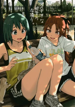 manga-image-1