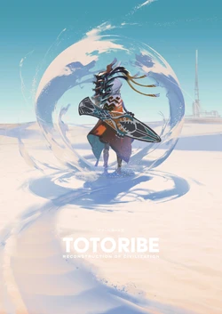 [MORION AIRLINES (Mogmo, HISADAKE)] TOTORIBE RECONSTRUCTION OF CIVILIZATION [Digital]