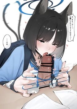 [Pixiv] Almondman (39013721)