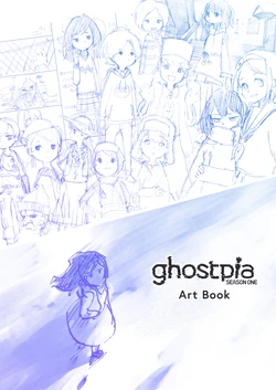 ghostpia Season One - Art book