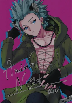 manga-image-1
