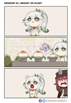 [Kinohara] GenSimp Impact [English]
