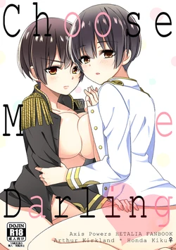 [10-Ban] [Asa Nyokiku] Futacha 12 Shinkan Sanpuru ① [Jotaika]