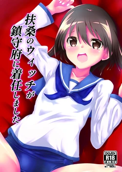 manga-image-1