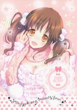 (C83) [Fururi. (Hinayuki Usa)] PUFF SLEEP  (THE IDOLM@STER CINDERELLA GIRLS)