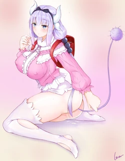 Kanna Kamui Collection