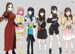 [hokekyo9] Black Satan ni Haiboku! (Kamen Rider)