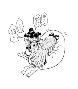[Pixiv] Kiritani (668741)