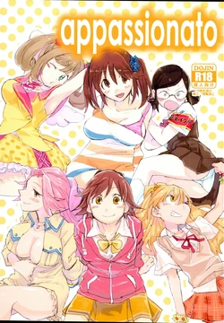 manga-image-1