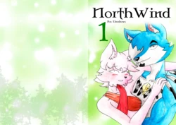 Northwind 1: Lobo