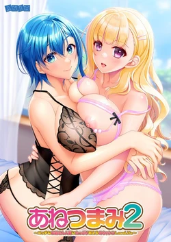 manga-image-1