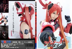 ratSakura - ore, Twintail ni narimasu