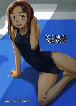 manga-image-1