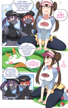 [BagelBomb] BAD END: Rosa [Pokemon] - 4 Pages