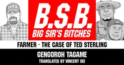 [Tagame Gengoroh] B.S.B. Big Sir's Bitches : A Farmer - In the Case of Ted Sterling [English] [Digital]