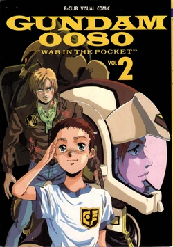 B CLUB VISUAL COMIC GUNDAM 0080 War in the Pocket Vol.2
