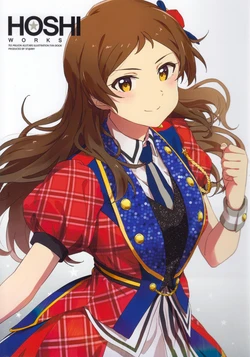 (IDOL STAR FESTIV@L 10) [ST@RRY (Ayano You)] HOSHI WORKS (THE IDOLM@STER MILLION LIVE!)
