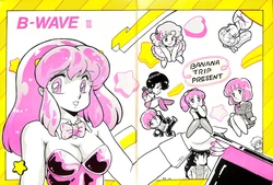 (C31) [BANANA Trip (Various)] B-WAVE III  (Kimagure Orange Road, Urusei Yatsura)